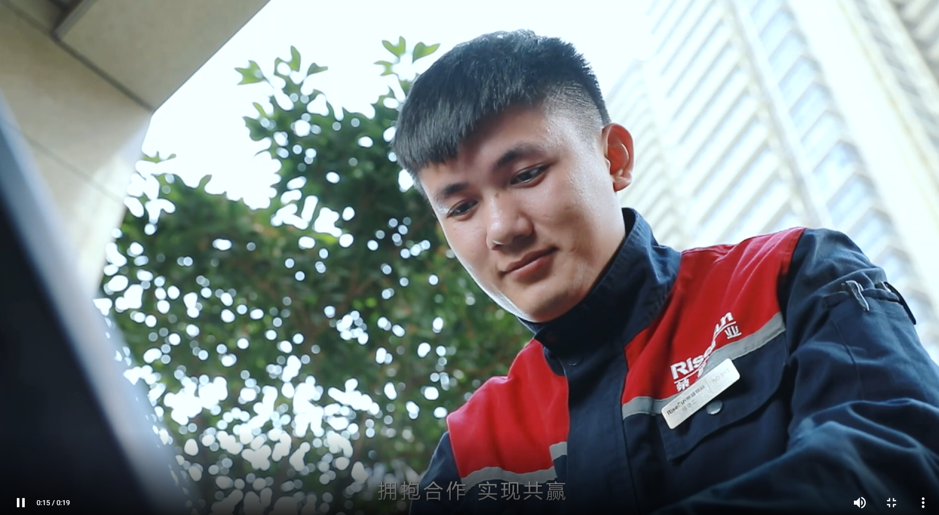 腾博汇游戏官网·(中国)专业服务,诚信为本