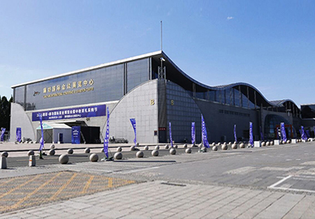 腾博汇游戏官网·(中国)专业服务,诚信为本