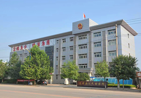 腾博汇游戏官网·(中国)专业服务,诚信为本