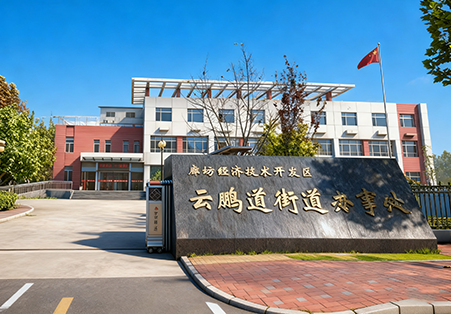 腾博汇游戏官网·(中国)专业服务,诚信为本