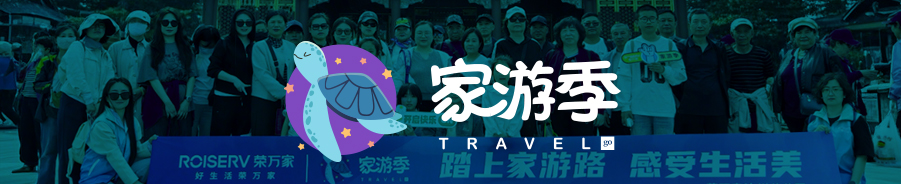 腾博汇游戏官网·(中国)专业服务,诚信为本